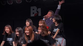 HelloYouth - スクーターガール (2022/01/03 @ DRUM Be-1)