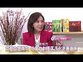 【2025新春自由行】宜蘭美食旅遊go x 宜蘭縣代理縣長 林茂盛