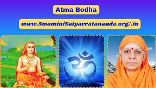 01 ATMA BODHA