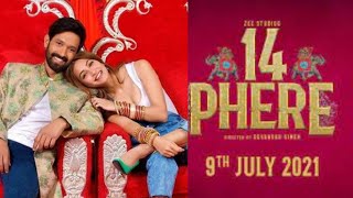 14 Phere Movie|  Official Trailer | Vikrant Massey | Kriti Kharbanda | 14 Phere Trailer