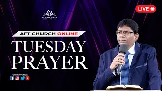 🔴🅻🅸🆅🅴 - Intercessory Prayer (English) | 25 Feb '25 | Rev Collin D’cruz | AFT Vellore