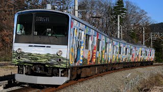 2024/12/14　富士急行線6502F（トーマスランド号）