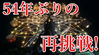 【感想】今週のウルトラマンＺを見て思ったこと(18話）