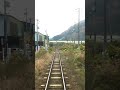 【前面展望】姫新線 キハ120 古見→美作落合 前面展望 鉄道 鉄道動画 jr西日本 姫新線 岡山県 真庭市 ローカル線 キハ120 べーやんチャンネル