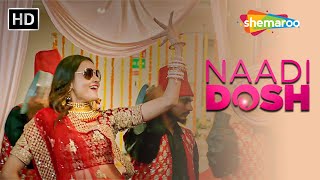 Chandaliyo Offical Video Song | HD | Naadi Dosh | Yash Soni, Janki Bodiwala | Latest Gujarati Song
