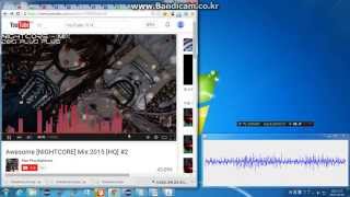 [Luias] Java Sound Streaming capture.