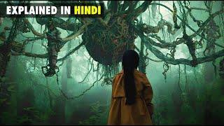 🌿 जब पेड़-पौधे इंसानों के दुश्मन बन गए! 😱| Movies Where Plants Attack Humans/Movie Explain in Hindi