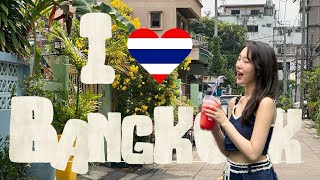 혼자서도 재밌게 놀 수 있다😁 ㅣ 태국 방콕 여행 몰아보기 ㅣ방콕 전문가의 태국여행 추천 코스 ㅣ