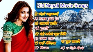 Old Nepali Movie Songs Collection || Superhit Songs || Udit Narayan Jha|| Anju Panta