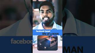 Facebook saved a Man life in ghaziabad #shorts #meta #alert #ghaziabad #instagram