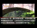 贵州桥下悬空一把「价值连城」古剑，至今无人敢拿！