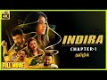 Indira | Anita Bhat, Shafi, Neethu Shetty | Tamil Dubbed Movie | Bicstol.