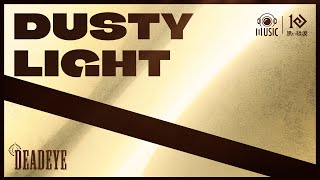 デッドアイテーマ曲「Dusty Light」【黒い砂漠】【Black Desert】