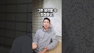 변호사가 추천하는 책 3위