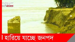 যমুনার ভাঙনে হারিয়ে যাচ্ছে টাঙ্গাইলের বহু এলাকা