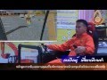 สอนข บรถ Excavator Simulator Part5 สอนข บรถ Excavator Simulator Part5
