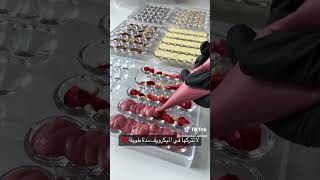 اربع امور اوعك تعملها مع الشوكولاته|Four things to avoid with chocolate