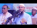 মুখের মধ্যে কালো দাগ পড়া কিসের লক্ষণ জানলে অবাক হবেন আহমাদুল্লাহ