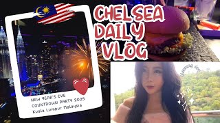 🇲🇾 My Diary ✨Amazing New Year's Eve Countdown 2025 | Kuala Lumpur Malaysia #vlog #malaysia #asian