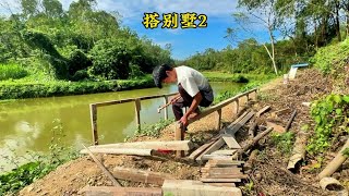 坚如磐石 #我的乡村生活#运动#钓鱼#野钓#Vlog