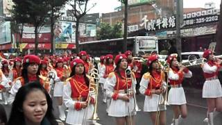 2013桃園管樂嘉年華-踩街遊行