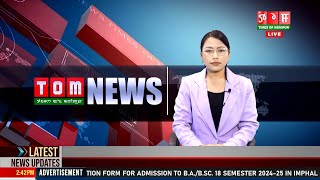 LIVE | TOM TV 3:00 PM MANIPURI NEWS, 27 FEB 2025