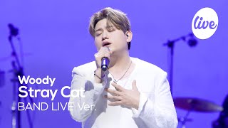 [4K] Woody “Stray Cat” Band LIVE [it's Live] K-POP live music show