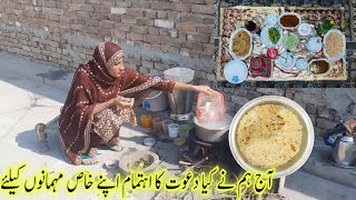 Special Treat for the Chief Guests | Pak Village Family Vlogs | Fatima's Family Village