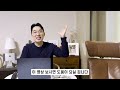 스마트 티비 사용하시는 분들을 위한 꿀팁 3가지