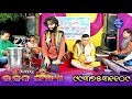 rati pahigala sejare live odia bhajan live singing by sanat kumar