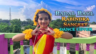 Badal Baul lyrics | Badal Baul Bajay Bajay Bajay re | Iman Chakraborty | Rabindra Sangeet |#trending