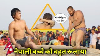 पूरी जनता के सामने पीटा देबा थापा का छोटा भाई New kushti deva thapa brother 2025...