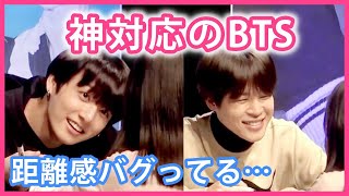 【BTSの神対応】ライブやサイン会で見せたARMYへの感動エピソード5選！