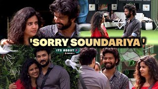 🔴 Vishal To Soundariya \