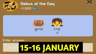 Rebus Of The Day Zoo 15 January | Zoo Rebus Of The Day Code | Rebus Of The Day Zoo