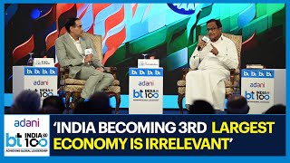 India Must Become Third Largest In Per Capita, Not In Terms Of GDP: P Chidambaram