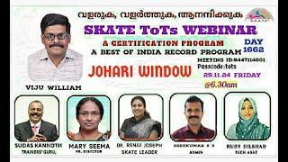 |JOHARI WINDOW| VIJU WILLIAM |Day1662|ToTs webinar|