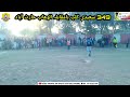 349 vs harris abad big planty kick football goals arshad304