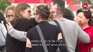 מאות ליוו למנוחות את יורי וולקוב שנדקר בשבוע שעבר למוות לעיני אשתו במעבר חציה בעיר