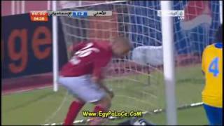 EgyPalaCe CoM هدف الاهلى الثانى فى الاسماعيلى  هدف وائل جمعة  دورى ابطال افريقيا 1 8 2010