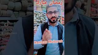 Ramzan mubarik #ytshorts #ramzan Ramzan mubarak 🌙🤲🏻 #abaan_akhtar #razika_abaan