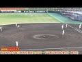 【≪シートノック 高校野球秋季香川大会≫春夏合わせて甲子園出場5回の強豪校 令和4年度 第75回 秋季四国地区高等学校野球 香川県大会3回戦】2022 09 28四国学院大学香川西高校