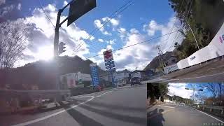 C650GT  Turing Chikuma Viewline  Japan