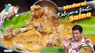 உடம்புல ஓடுறதே சால்னா தான் | Madurai Famous Wedding Style Chicken Salna | Chef Deena's Kitchen