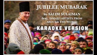 Jubilee Mubarak (Karaoke Version) | 'Diamond Jubilee' Official Song | Salim Sulaiman
