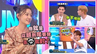 【娛樂百分百】2021.11.12《特務抓抓抓》黃偉晉、邱鋒澤│梁以辰、雨婷、張語噥、逸祥、大鶴、百白