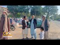 travel to herat earthquake هرات ته سفر زلزله او اضطراری حالت