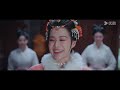 engsub【惜花芷 blossoms in adversity ep01】风雨同渡，顾盼生花 古装 爱情 胡一天 张婧仪 youku costume