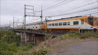 近鉄橿原線  ファミリー公園前駅 24.Nov.2019  11:25-58