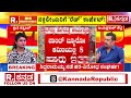 6 naxals to surrender in karnataka ಸರ್ಕಾರದಿಂದ ನಕ್ಸಲೀಯರಿಗೆ ‘ರೆಡ್’​ ಕಾರ್ಪೆಟ್